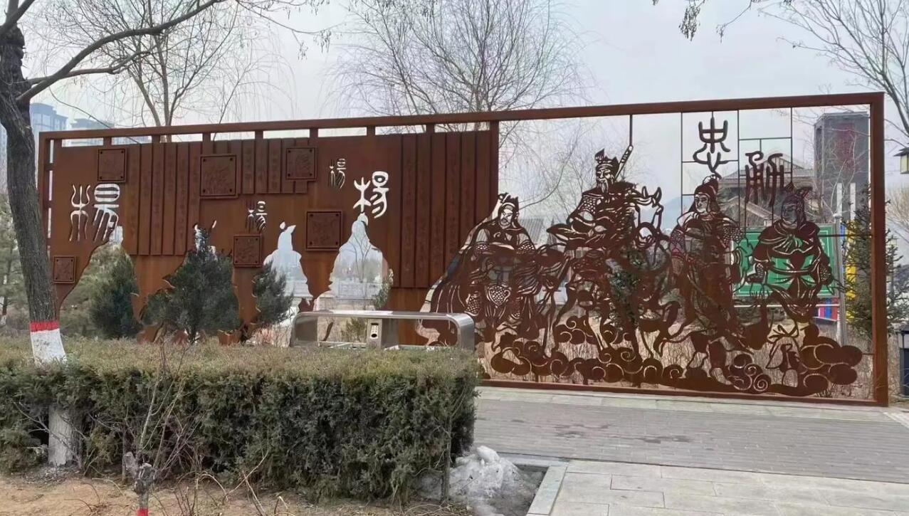 惠州耐候钢剪影